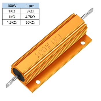 

uxcell 1KR- 50KR Aluminum Case Resistor 100W Wirewound Gold for LED Replacement Converter