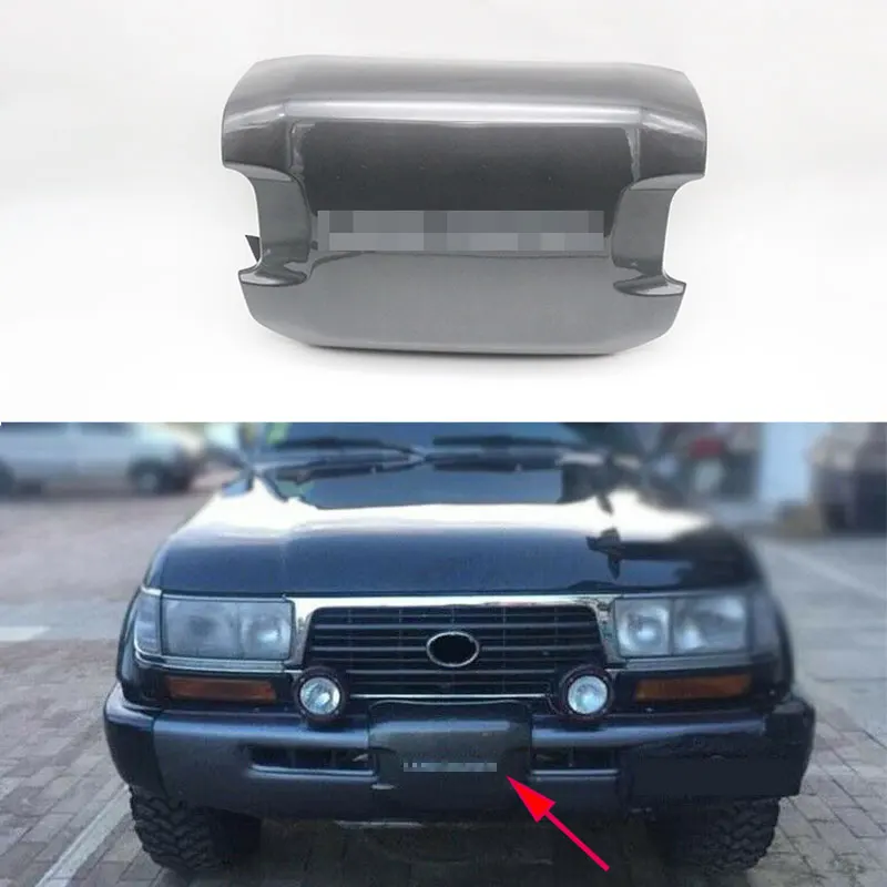 For Toyota Land Cruiser LC80 FZJ80 1998 1999 2000 2001 ABS Plastic Front Bumper Winch Cover Trim | Автомобили и мотоциклы