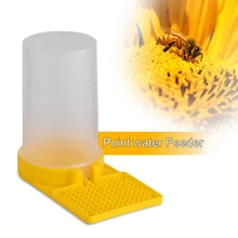 Пчеловодство пчелиный улей подачи воды Пчеловодство питьевой гнездо вход Пчеловодство чашка инструмент пчеловодство оборудование для кормления воды инструмент