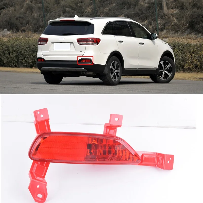 CAPQX для KIA SORENTO 2015 2016 2017 автомобильный красный объектив задний бампер отражатель
