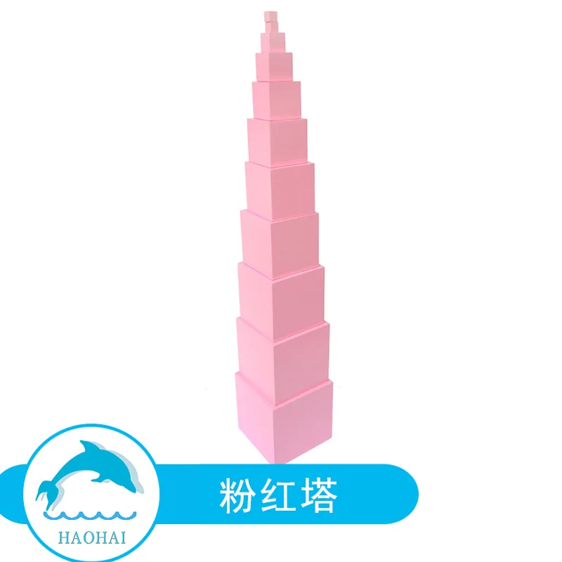 

Montessori Teaching Aids Sensory Early Education Children Pink Tower Building Blocks Montessori Teaching Toys