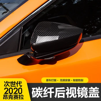 

For Mazda 3 2020 exterior rearview mirror cover ABS rearview mirror housing carbon fiber rearview mirror protection cover