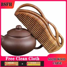 Peine de sándalo verde, peine de dientes finos naturales de madera entera en relieve, regalo, accesorios para el cabello caliente, peine de mariposa