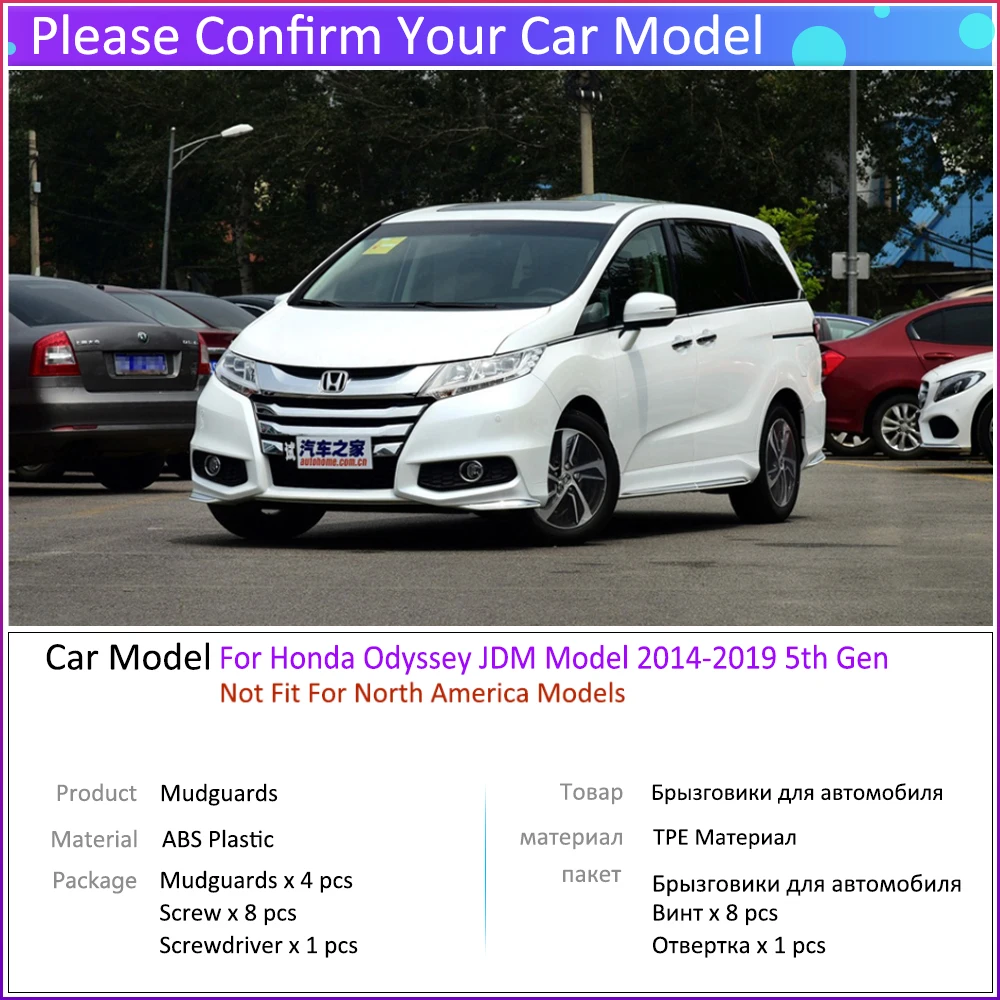 ホンダオデッセイjdmモデル2014-2019,rc1,rc2,2015,2016用のオートバイ