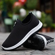 Mesh Running Shoes One Foot Men's Old Beijing Sneakers Breathable Casual Non-slip Sport Shoes Men Single Shoe Walking Low-top