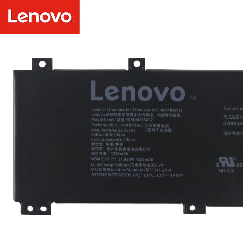 Ноутбук аккумулятор для Lenovo IdeaPad 100S-14IBR 0813002 2ICP4/58/145 7,6 V 31.92Wh NC140BW1-2S1P