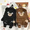 New Creative Cartoon Backpack Women Cute Bear Casual Backpacks Large Corduroy Embroidery Schoolbag For Teenage Student 2021 1