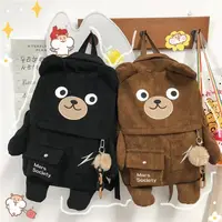 New Creative Cartoon Backpack Women Cute Bear Casual Backpacks Large Corduroy Embroidery Schoolbag For Teenage Student 2021 1