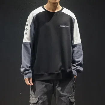 

UYUK 2019 Autumn Wild Trend Street Loose Casual Round Neck Stitching Letter Printing Men's Hoodies Riverdale Streetwear