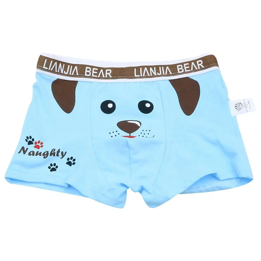 

GloryStar 4pcs/set Boy Children Kids Baby Cotton Cute Cartoon Underwear Loose Boxer