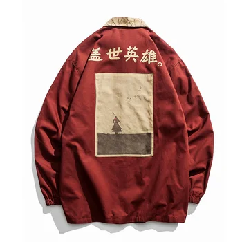 

New Brand Men Big Size Loose Jacket Chinese Style Text Print Contrast Couple Long Sleeve Jacket Male Casual Streetwear