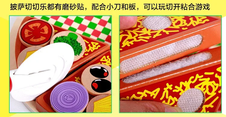 Wooden Model Shiitake Mushrooms Pizza Cutting Rb93 Children Kitchen Play House Toys Educational 0.72