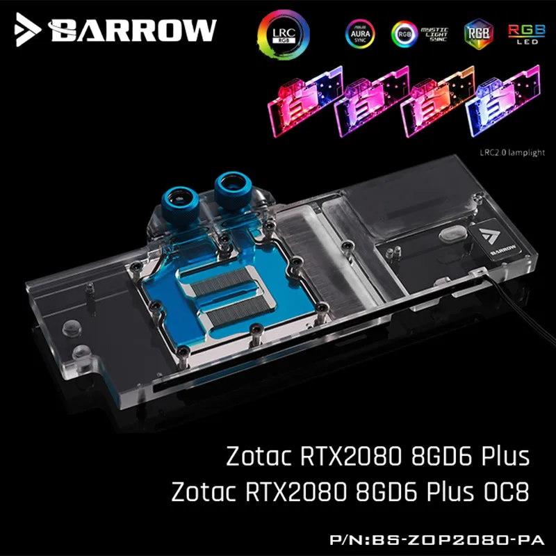 Блок bartrow VGA для Zotac RTX2080 8GD6 Plus/ Plus OC8 5 В 3pin|Кулеры/вентиляторы/системы охлаждения| |