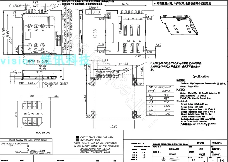O1CN01MJiGtw1R3gp7Vhg2G_!!896102056_