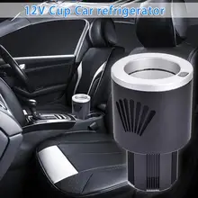 Автомобильная охлаждающая нагревательная чашка, маленький автомобильный холодильник 12 В, чашка для машины, горячая холодная чашка, автомобильный холодильник/охлаждающий держатель, вилка в автомобиль, внедорожник, путешествия