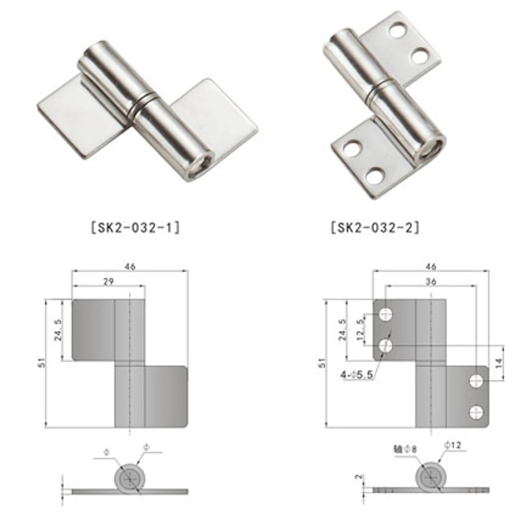 Lift Off Hinge Weld-On Marine Gate Hinges, Stainless Steel 304, ,2mm Leaf Thickness, 29mm Width