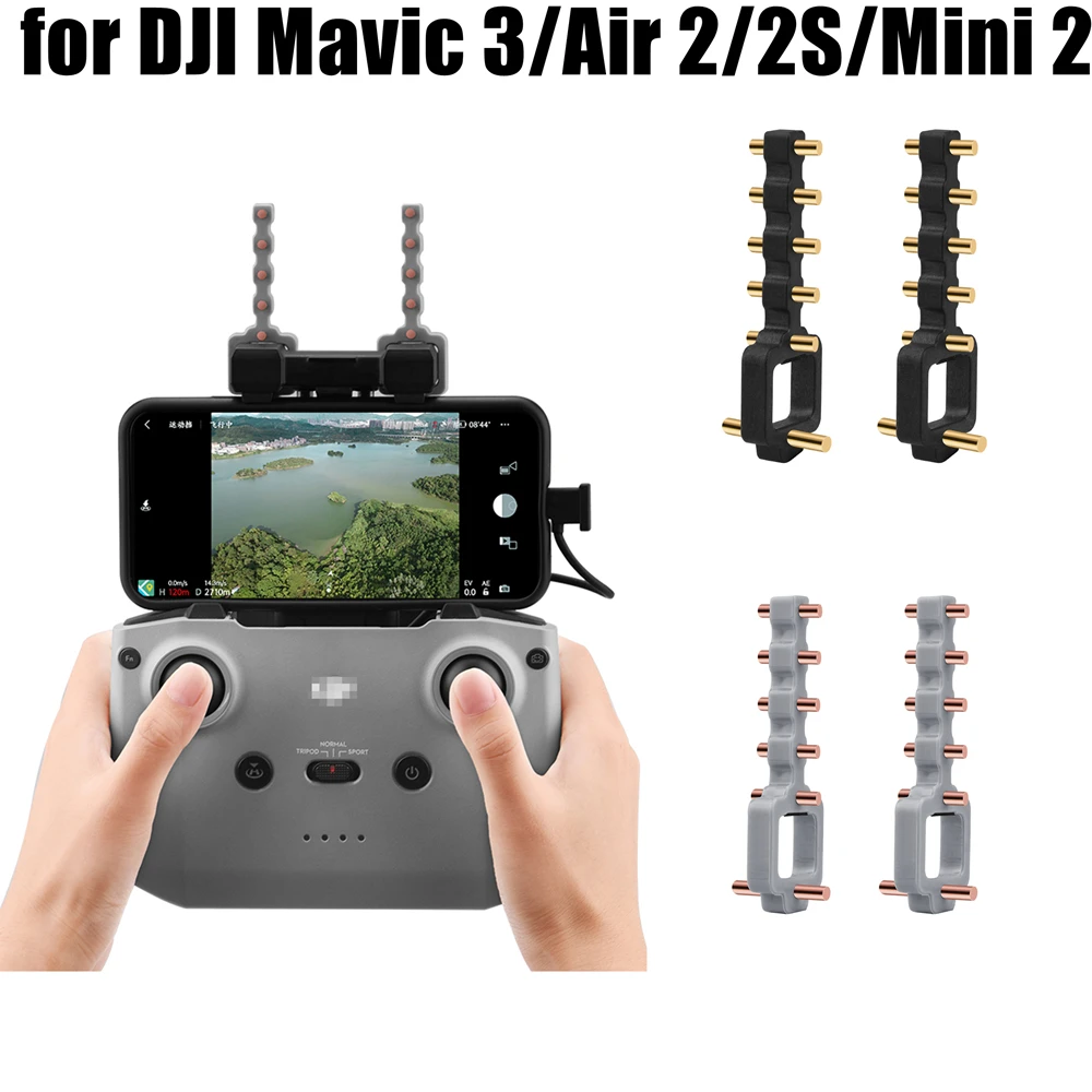 Усилитель сигнала Yagi для DJI Mavic 3/Air 2/2S/Mini 2 5 8 ГГц | Электроника