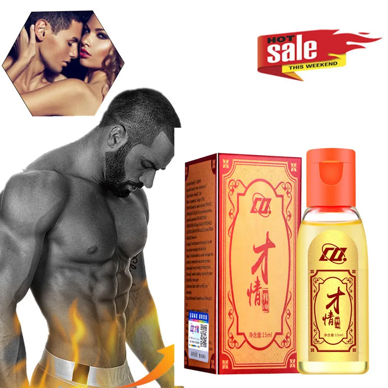 Indian OIL Massage Erection Spray Viagra Increased Endurance Treat Premature Ejaculation Male