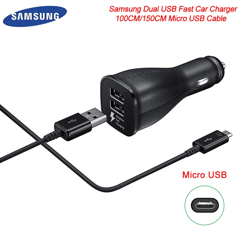Автомобильное зарядное устройство с двумя USB портами 30 Вт|Зарядные устройства| |