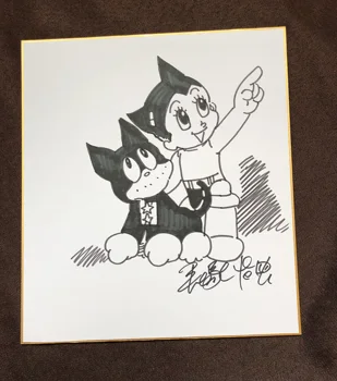 

hand drawn Osamu Tezuka autographed Shikishi Art Board Mighty Atom rare 7903