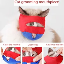 Cat Anti Bite Mask Puppy Bath Beauty Grooming Supplies Cat Grooming Muzzle Prevent Biting Scratching Pet Calming Mouth Cover