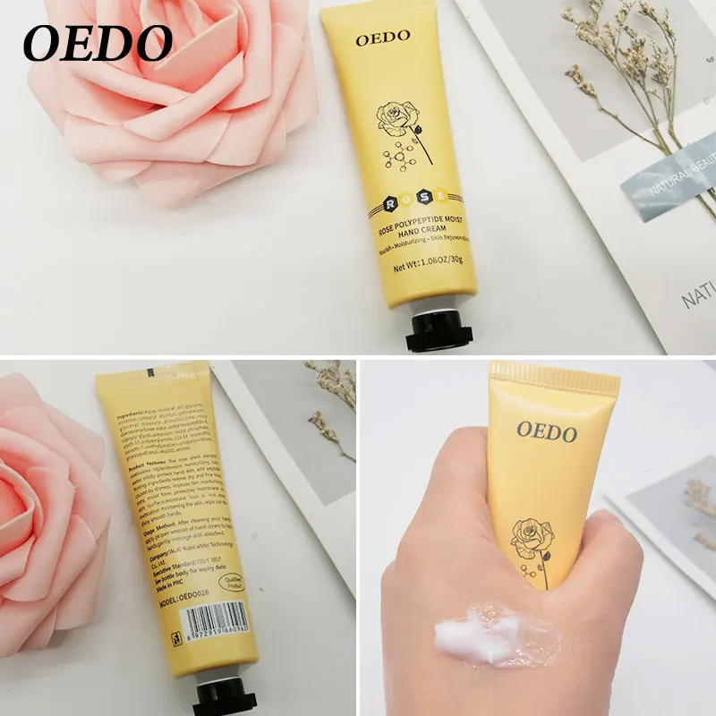 Купить 3 получить 1 подарок крем для рук Роза полипептид Влажный Ремонт