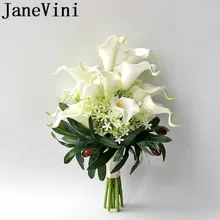 JaneVini западный стиль белый искусственный букет невесты Калла Лилия невесты букеты невесты цвета слоновой кости шелковые цветы Свадебный держатель