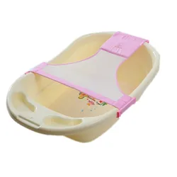 Siège de baignoire réglable pour nouveau né, anneaux de baignoire en filet pour enfants, Support de sécurité pour bébé 