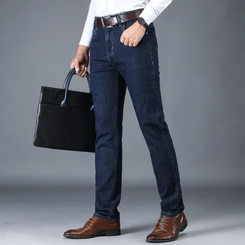 

Free shipping 2019 autumn and winter men's new high-end large size jeans high waist business straight trousers