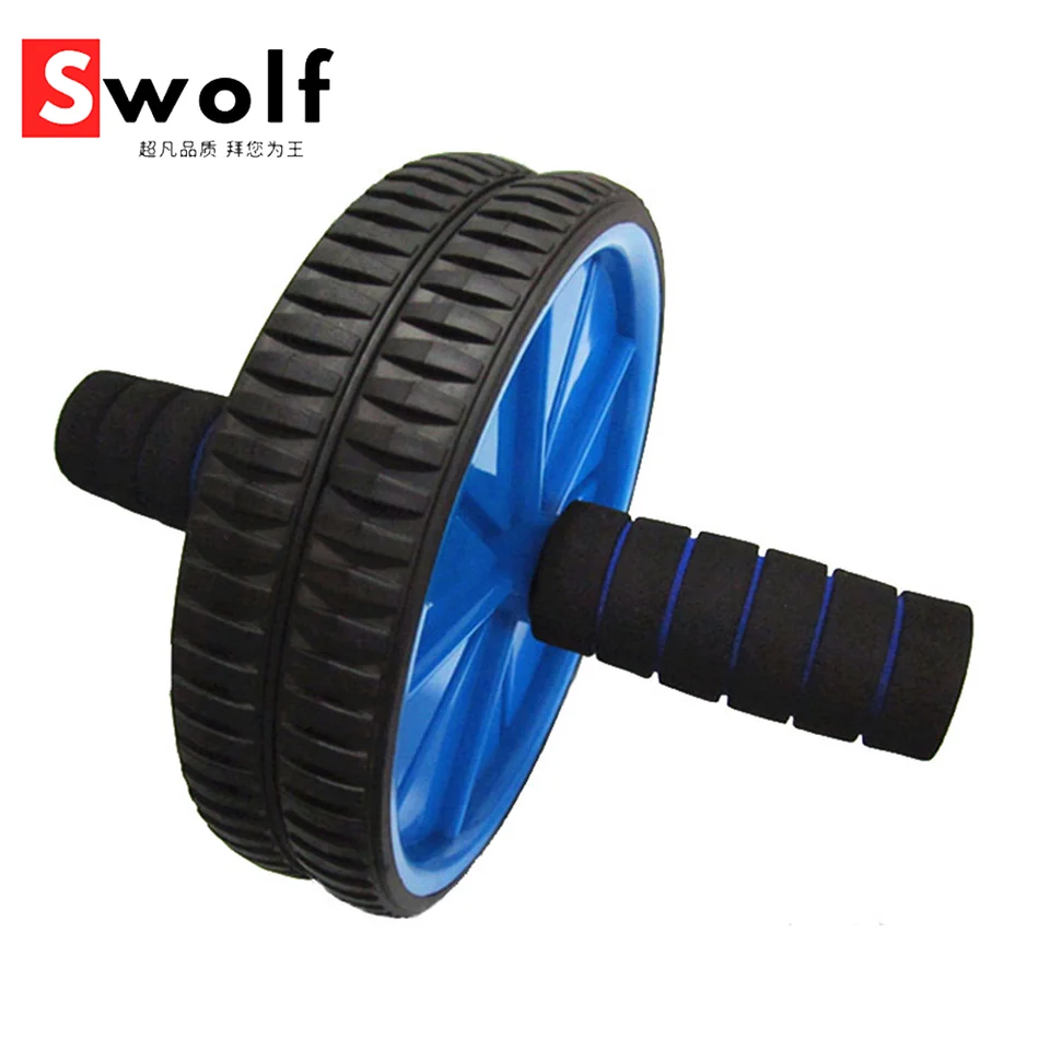 ab roller wheel argos