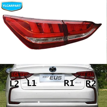 

For Baic EC3,Car rear light taillight assembly