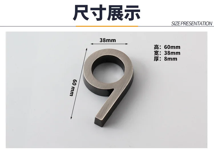 Gate Digits 0 to 9 Plastic Number Tag Numeral Door Plaque House Drawer Sign Hotel Home Office Sticker Address