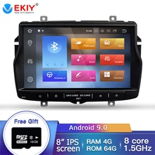 Автомобильный мультимедийный плеер EKIY 8 дюймов IPS DSP 4 Гб + 64 ГБ