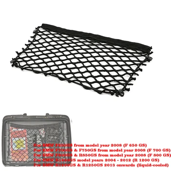 

Motorcycle Cargo Storage Net Top Box Side Case W/ Clip For BMW R1200GS / R1250GS / R700GS / R850GS