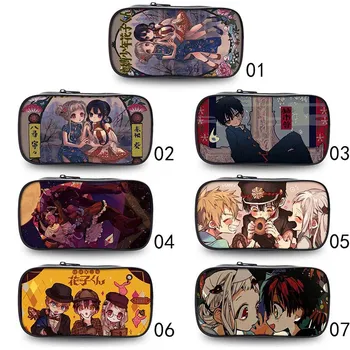 

Anime Toilet-Bound Hanako-kun Student Pen Bag High-Capacity Pencil Case Stationery Storage Bags Learning Supplies