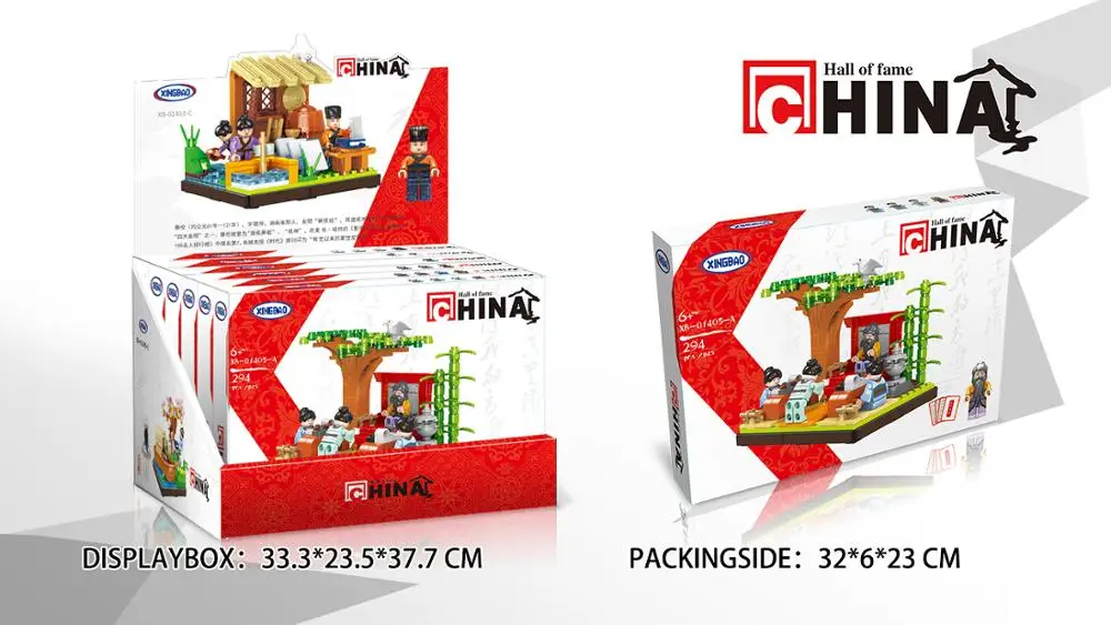 with original box Xingbao 01403, Китайский зал известности, строительные блоки, китайские памятники, Маленькая комната, кирпичи, игрушки для детей, рождественские подарки - Цвет: with original box