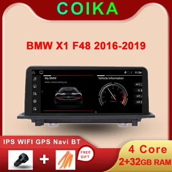 

10.25" Android 10.0 IPS Touch Screen Radio For BMW X1 F48 20016-2018 GPS Stereo WIFI Google Phonebook USB BT Music SWC 2+32G RAM