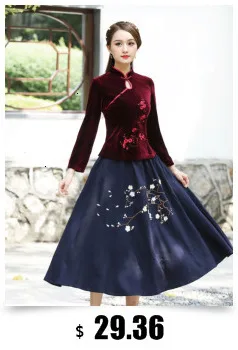 Sheng Coco черный бархат Cheongsam одежда с длинным рукавом женское традиционное китайское платье Вечерние платья Вечернее решетчатое длинное Qipao