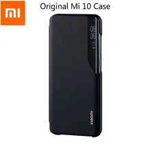 2020 xiao mi mi 10 caixa do telefone da aleta original 360 ° embalagem smartphone escudo protetor 256 gb 6.67 covering 20 20 mi llion câmera frontal cobrindo(China)