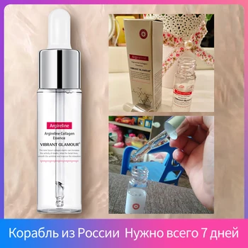 

VIBRANT GLAMOUR Six Peptides Collagen Face Serum Anti-Wrinkle Anti-Aging Essence Moisturizing Whitening Lift Firming Skin Care