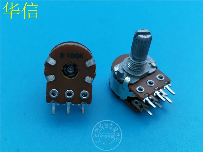 4pcs LG 148-type Double potentiometer B100K / Handle length 15MM / Flower shaft / White shell