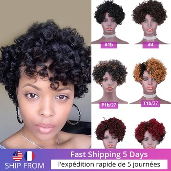 

QUEEN Short Bob Wigs Brazilian Afro Kinky Curly Wig 100% Real Human Hair Wigs For Women 8 inches Full Machine Wigs With 6 Colors