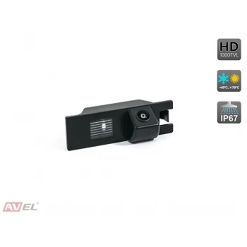 

CCD HD standard rear view camera avs327cpr (#068) for Chevrolet/Hummer/Opel cars