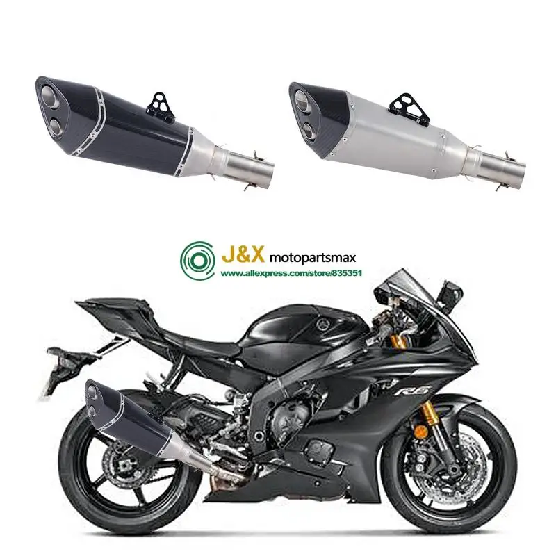 Мотоциклетная полная система глушитель Escape slip on для Yamaha R6 YZF-R6 2006- средняя Соединительная труба с DB-KILLER