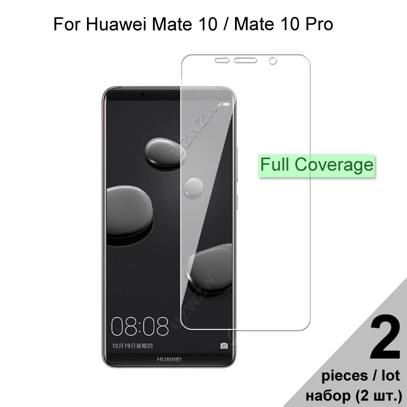 Tempered Glass For Huawei Mate 10 Pro / Full Cover Screen Protector Protective | Мобильные телефоны и аксессуары