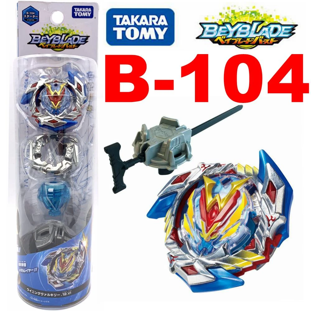 beyblade burst starter