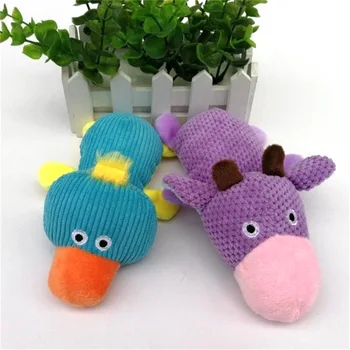 

Pet Toy Dog Bite Sound Making Interactive Toy Dogs and Cats Bite Educational Plush Toys Pet Supplies