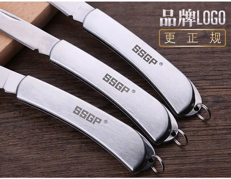 QQ图片20200810110057