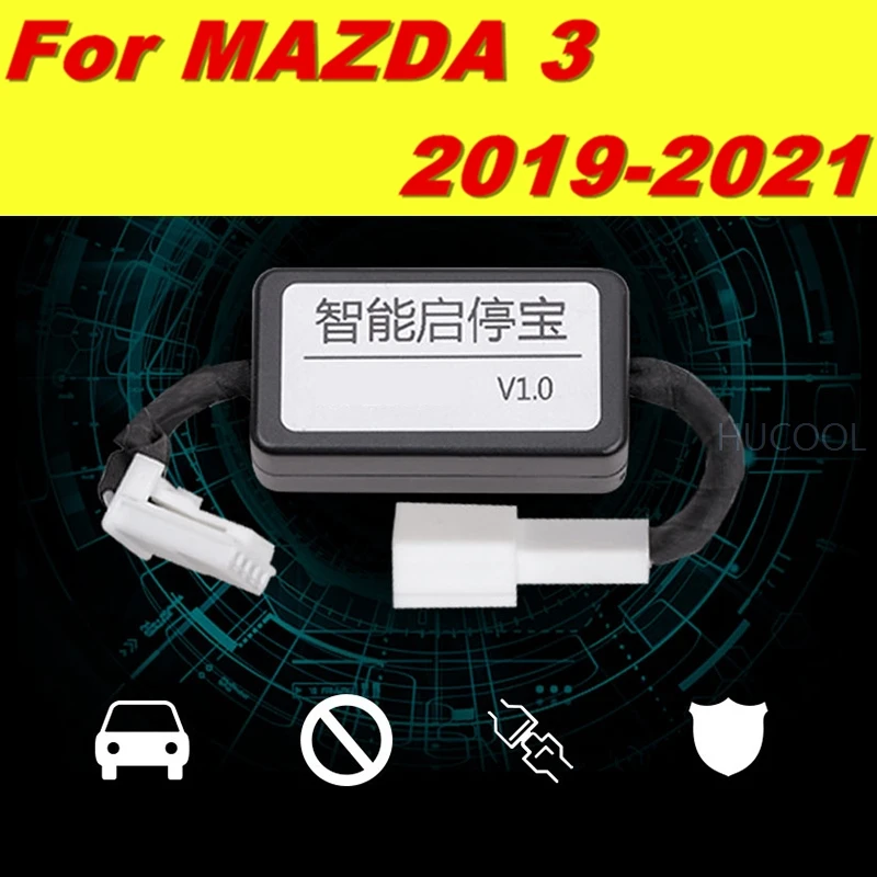 Для Mazda 3 2019 2020 2021 автоматическое умное устройство для запуска и остановки