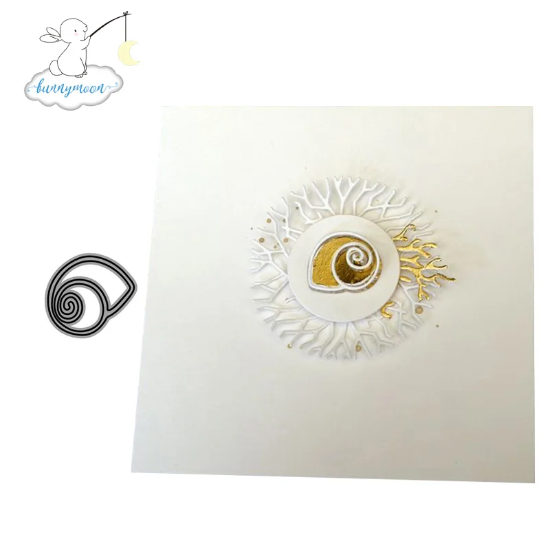 CH Snail Shell металлические режущие штампы 3D DIY Скрапбукинг углеродный острый ремесло